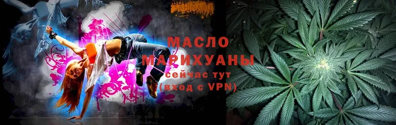 ТГК THC oil  кракен как войти  Заволжск 